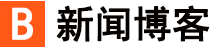 梅州市新闻网